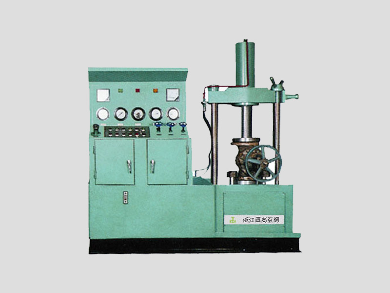 遼寧YFA-L型立式閥門液壓測試臺